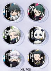 Jujutsu Kaisen  Anime peripher...