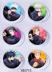Jujutsu Kaisen  Anime peripher...