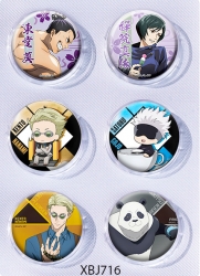 Jujutsu Kaisen  Anime peripher...