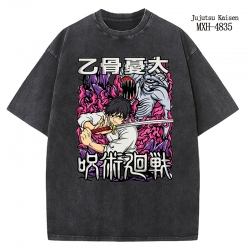 Jujutsu Kaisen Anime periphera...