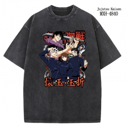 Jujutsu Kaisen Anime periphera...