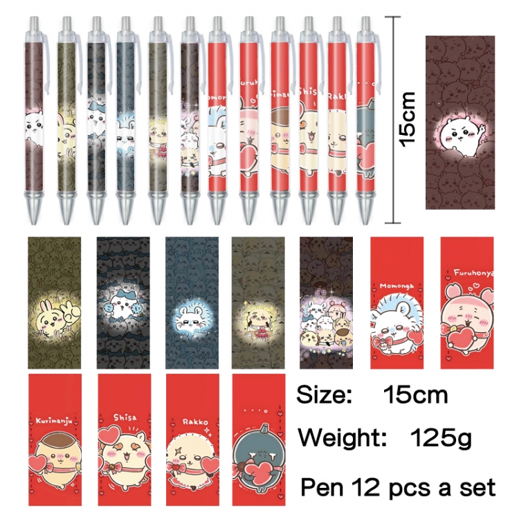Chiikawa Anime peripheral student color picture ballpoint pen neutral pen 15cm a set of 12