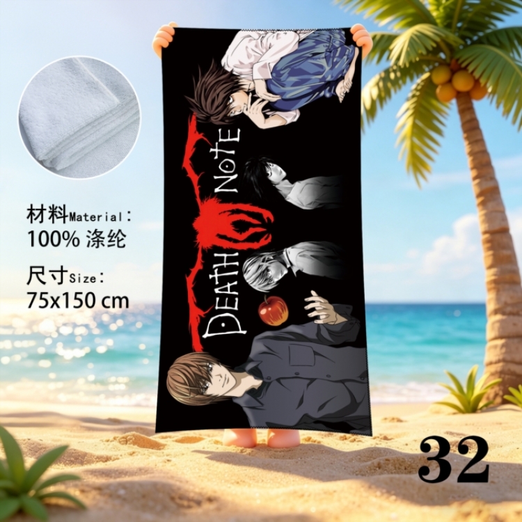 Death note Anime peripheral beach towel sweatshirt 75x150cm