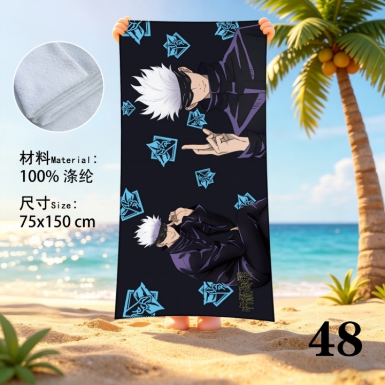 Jujutsu Kaisen  Anime peripheral beach towel sweatshirt 75x150cm