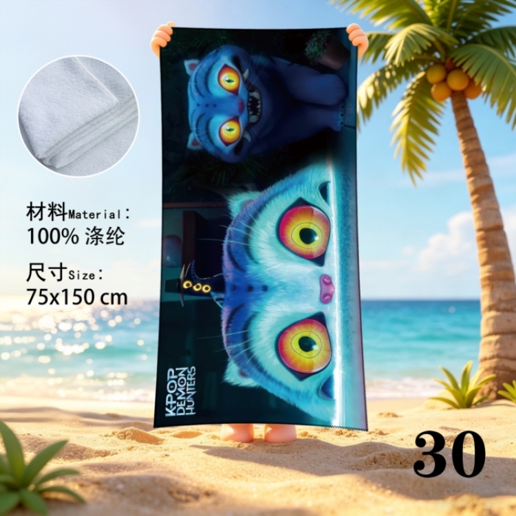 K-Pop:Demon Hunters Anime peripheral beach towel sweatshirt 75x150cm