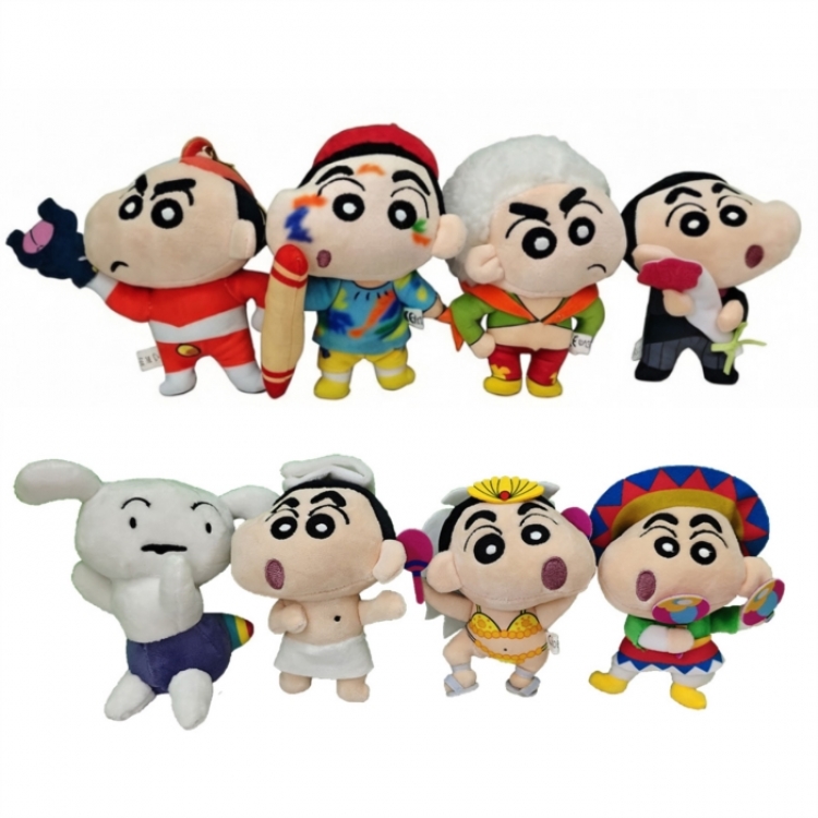 CrayonShin Anime peripheral plush toy figurine pendant 10CM a set of 8