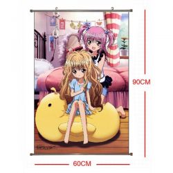 Shougo Chara PU Wallscroll (re...