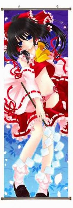 East PU Wallscroll ( reserve 3...