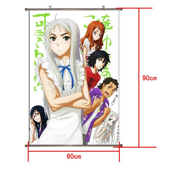 Ore no Imouto PU Wallscroll (reserve 3 days ahead) NO FILLING