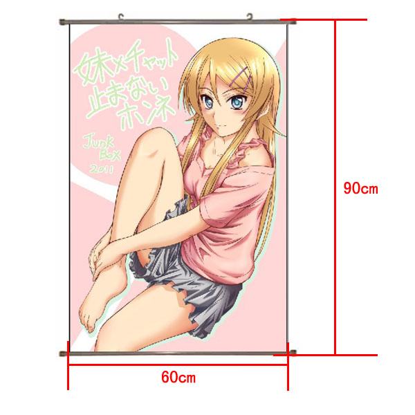 Ore no Imouto PU Wallscroll (reserve 3 days ahead) NO FILLING