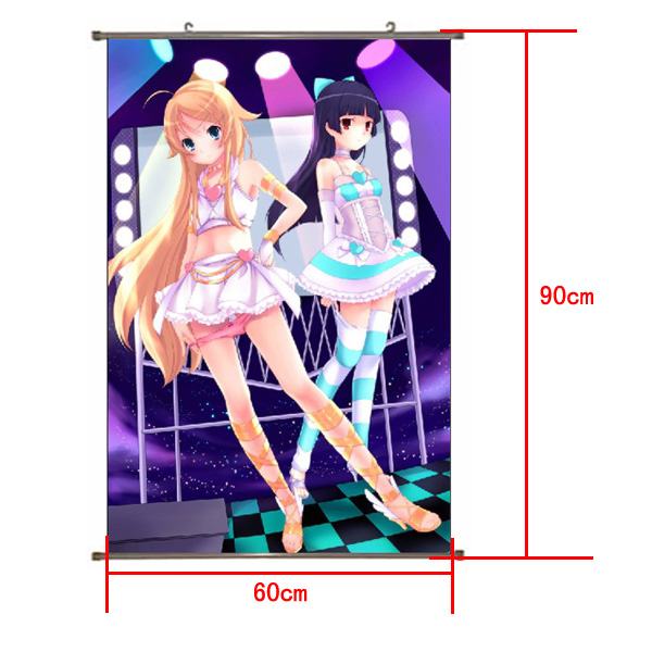Ore no Imouto PU Wallscroll (reserve 3 days ahead) NO FILLING