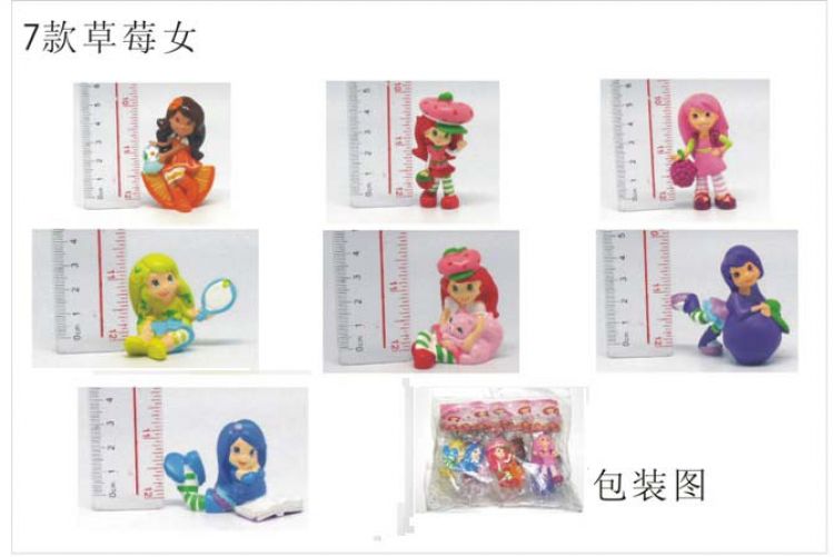 Anime Girl figure(price for 7 pcs)