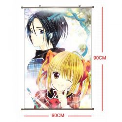 Shougo Chara PU Wallscroll (re...