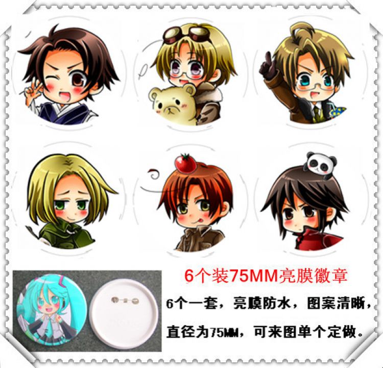 Hetalia A Waterproof Brooch(price for 6 pcs a set)  random selection