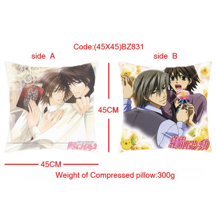BZ831 Sekai Ichi Hatsukoi Double Sides Cushion