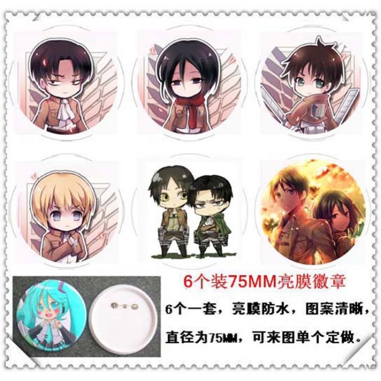 Attack on Titan Brooch(price fo 6 pcs a set) random selection