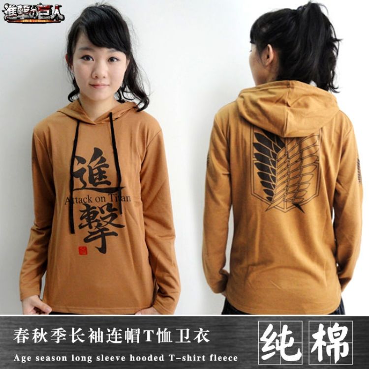Attack on Titan Sweater M L XL XXL