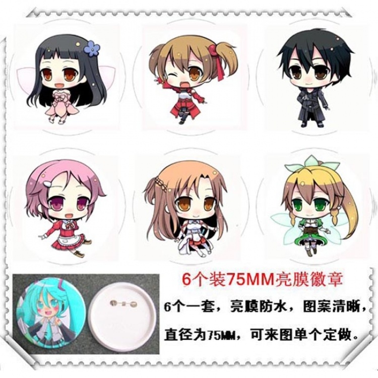 Sword Art Online Water-proof Brooch Set 6 pcs a set random selection