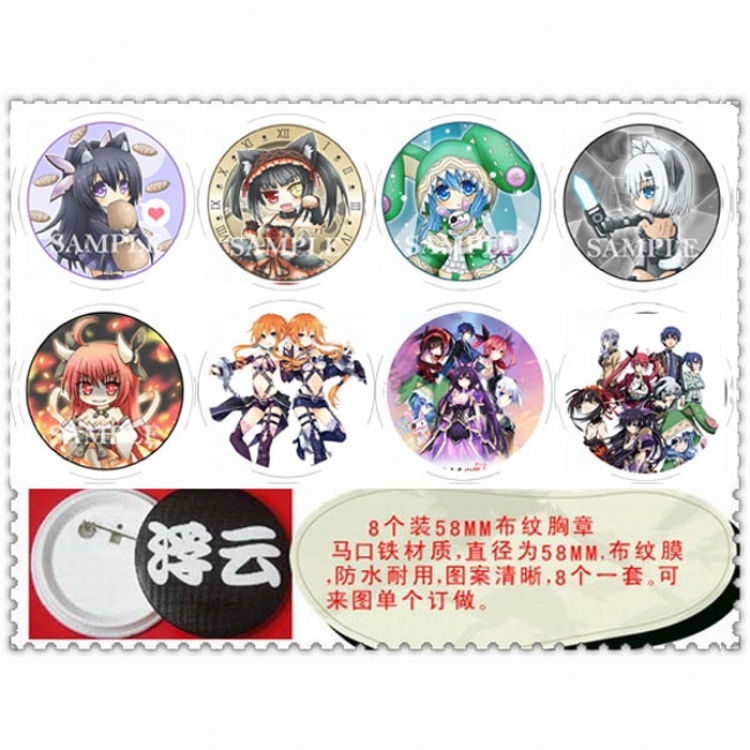 Date A Live Brooch 58mm 8 pcs for 1 set random selection