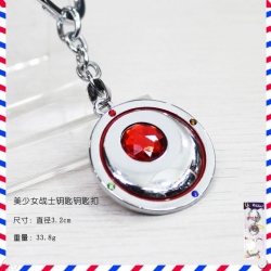 SailorMoon Key Chain