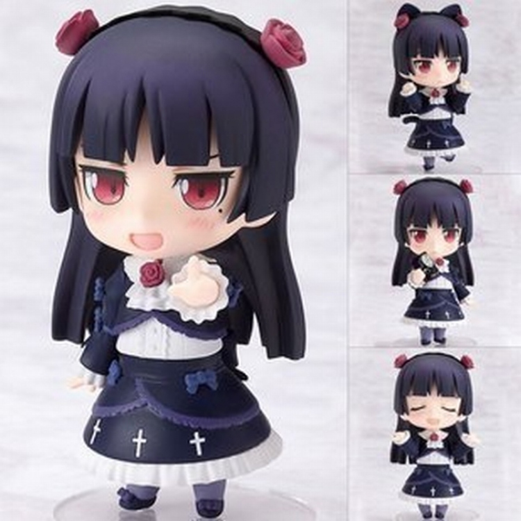 Ore no Imouto Change Face Figure
