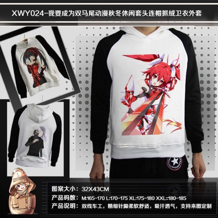 Ore, Twintail ni Narimasu Fleece