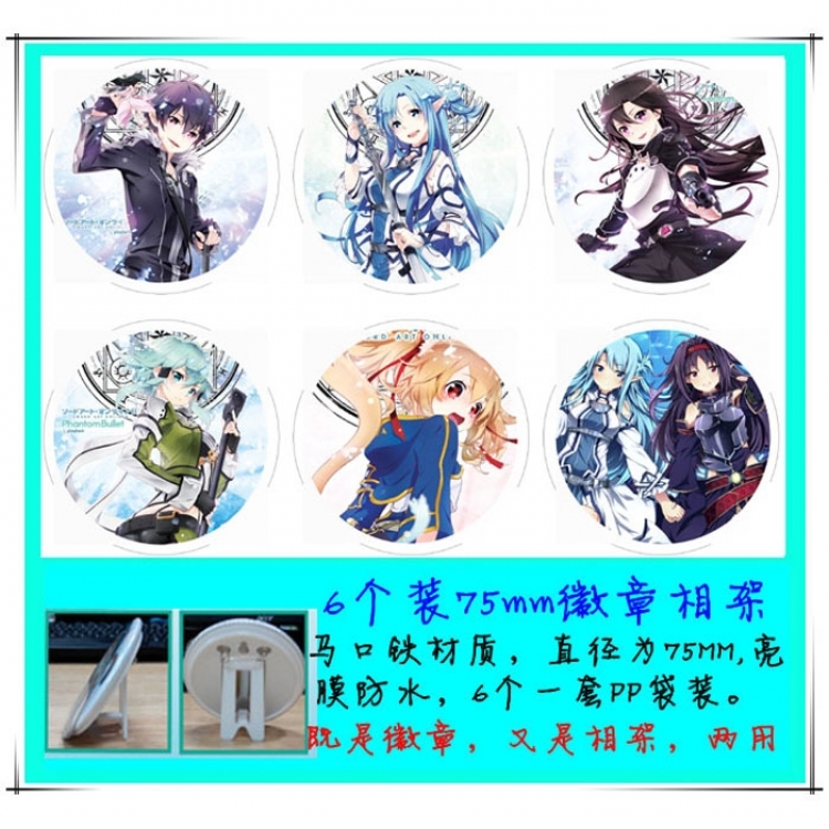 Sword Art Online  Photo frame 75MM 6 pcs for 1 set