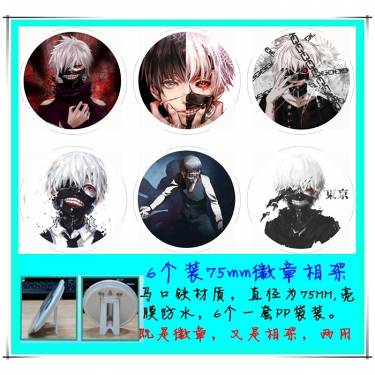 Tokyo Ghoul Photo frame 75MM 6 pcs for 1 set