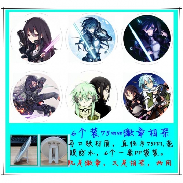 Sword Art Online  Photo frame 75MM 6 pcs for 1 set