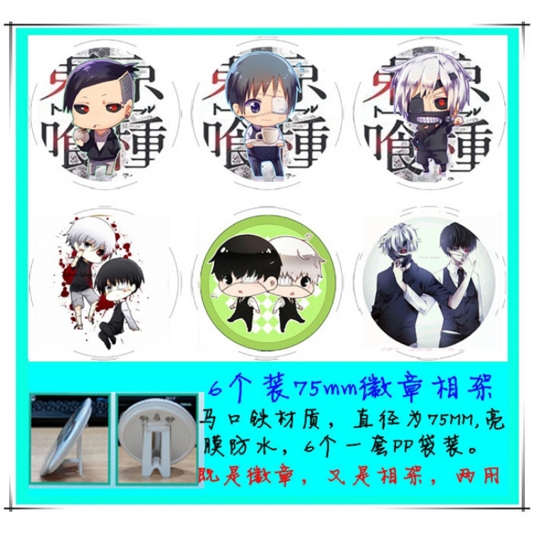 Tokyo Ghoul Photo frame 75MM 6 pcs for 1 set