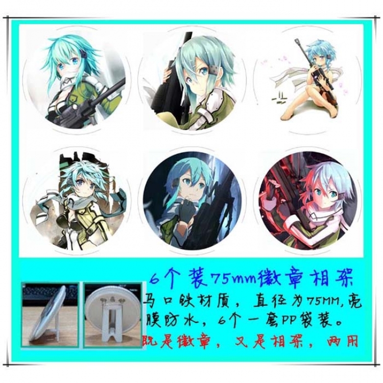 Sword Art Online  Photo frame 75MM 6 pcs for 1 set