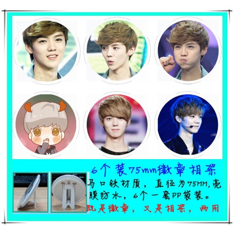EXO Photo frame 75MM 6 pcs for 1 set