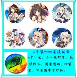 Kantai Collection Brooch 6 pcs...