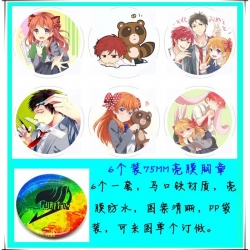 Monthly Girls' Nozaki-kun Broo...
