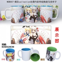 Kantai Collection Cup