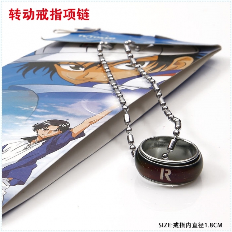 The Prince Of Tennis Ring Necklace