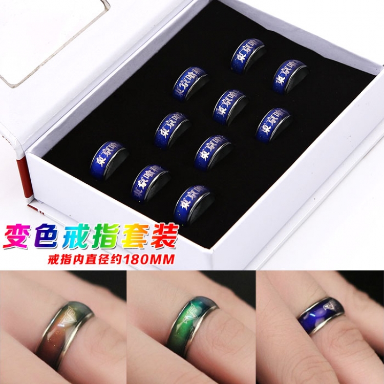 Tokyo Ghoul Ring 10pcs a set