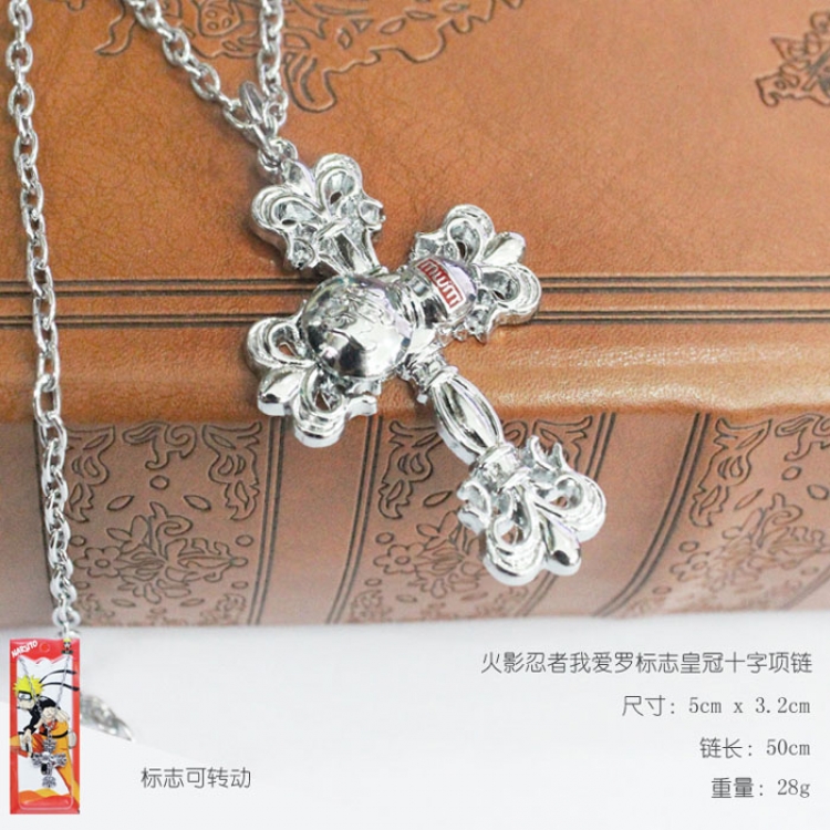 Naruto Gaara Necklace