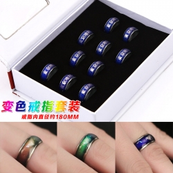 Tokyo Ghoul Ring 10pcs a set