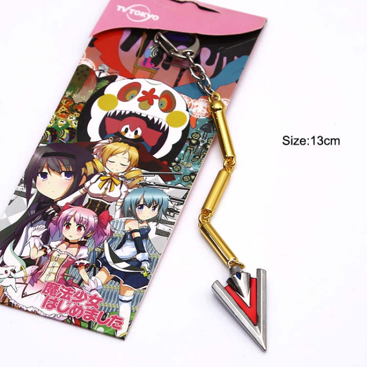 Puella Magi Madoka Magica Key Chain