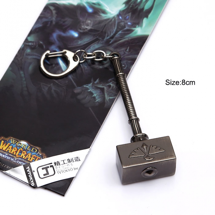 World Of Warcraft Uther Lightbringer Key Chain