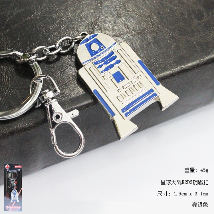 Star War R2D2 Key Chain White silver