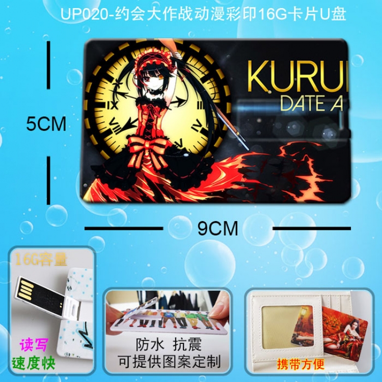 Date-A-Live U Disk 16G UP020