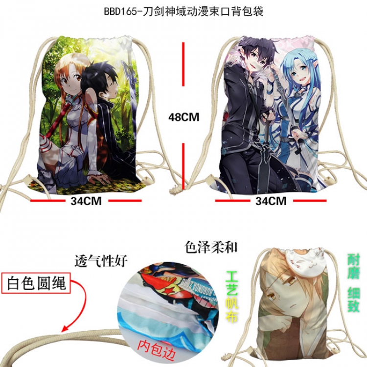BBD165 Sword Art Online Beam port Backpack