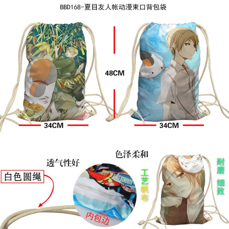 BBD168 Natsume Yuujintyou Beam port Backpack