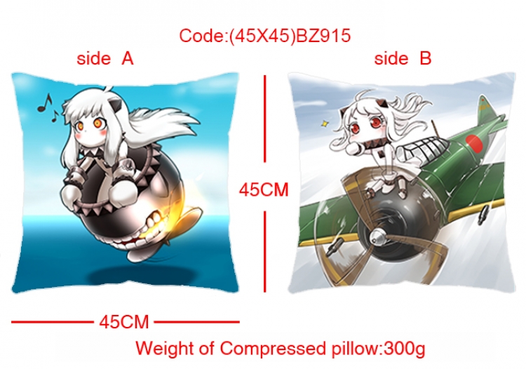 BZ915 Kentai Collection Double sides cushion 45x45cm