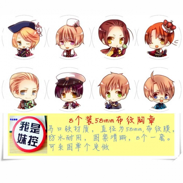 Hetalia  Brooch price for 8 pcs a set  C random selection