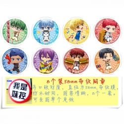 Kuroko no Basuke Brooch price ...