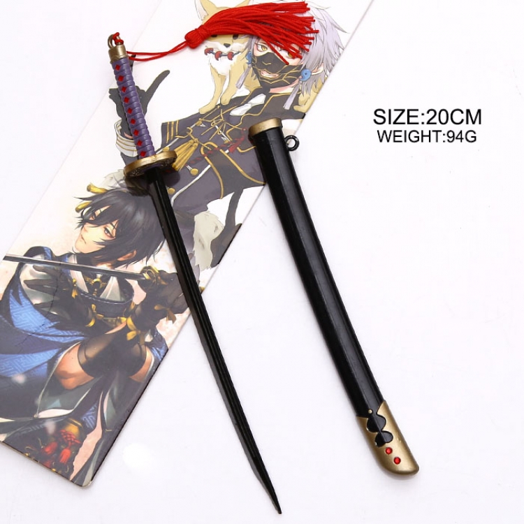 Touken Ranbu Key Chain  20CM C