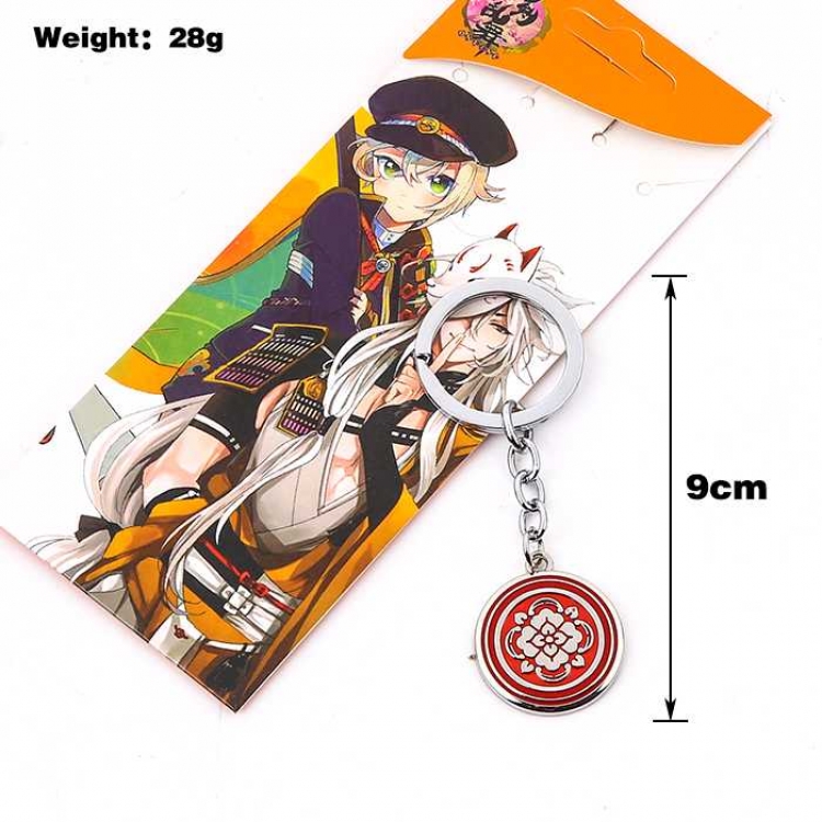 Touken Ranbu Kashuu Kiyomitsu Key Chain